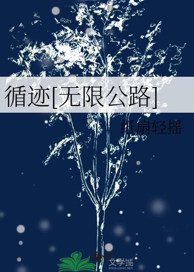 循迹小车百度百科