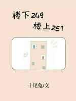 楼下楼上噪音怎么解决