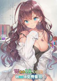 女主爱吃肉(NP)(H)